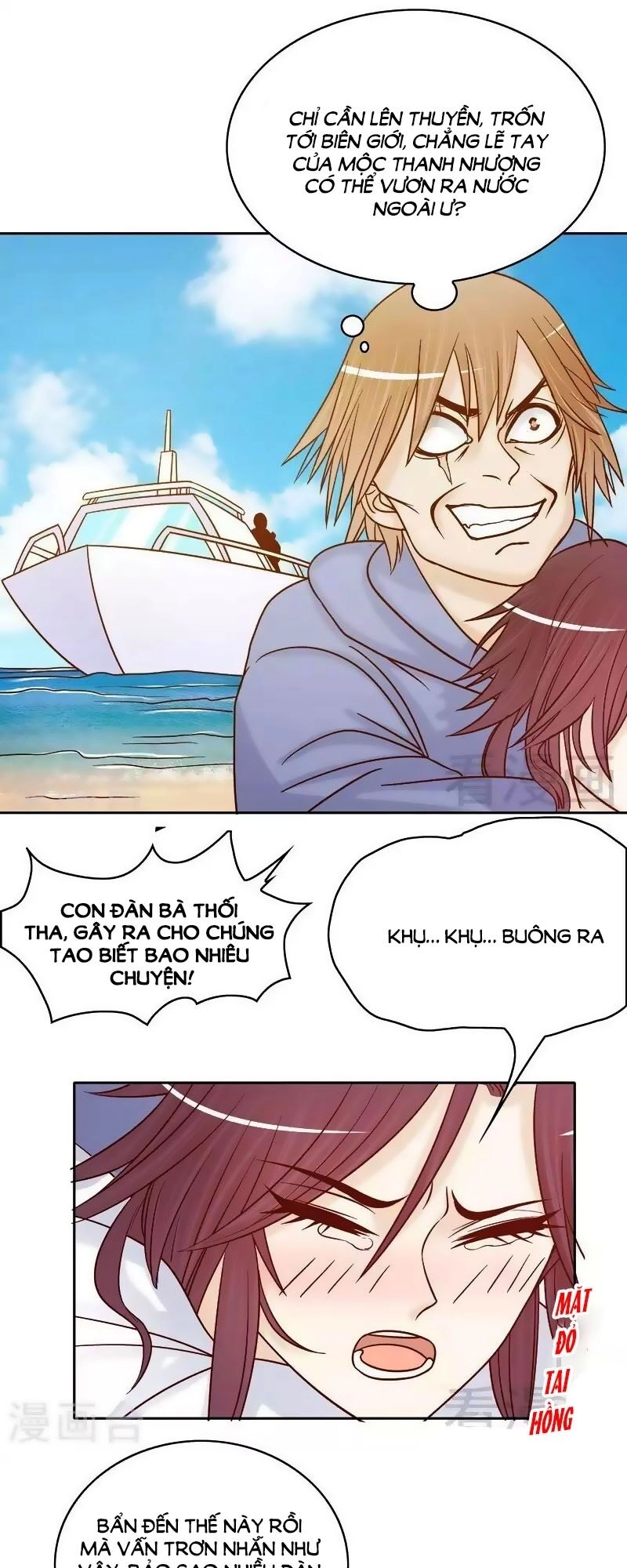 101 Phương Pháp Của Tổng Tài Chapter 74 - 18