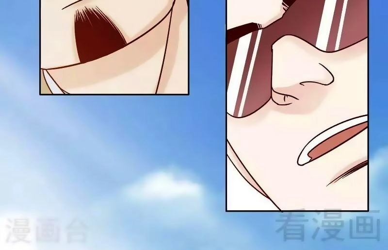 101 Phương Pháp Của Tổng Tài Chapter 74 - 23