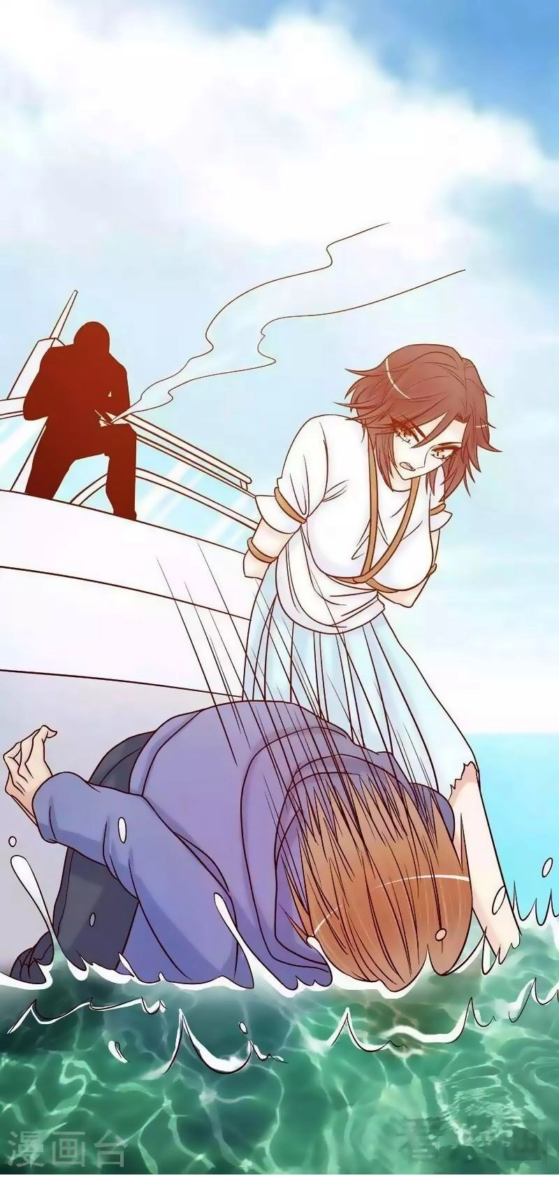 101 Phương Pháp Của Tổng Tài Chapter 74 - 24