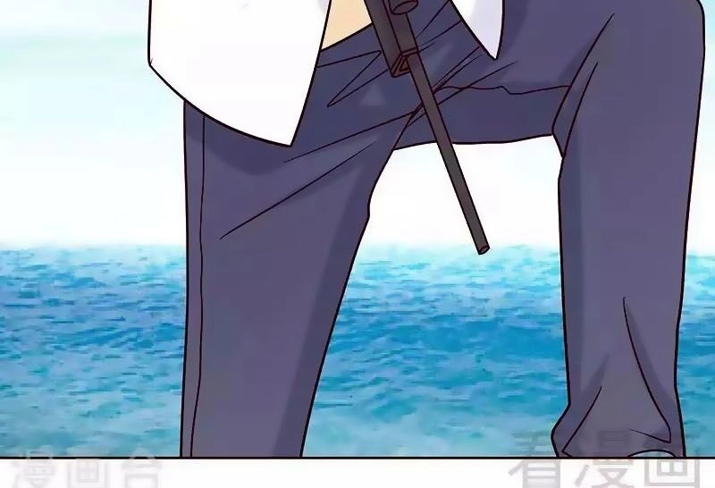 101 Phương Pháp Của Tổng Tài Chapter 75 - 2