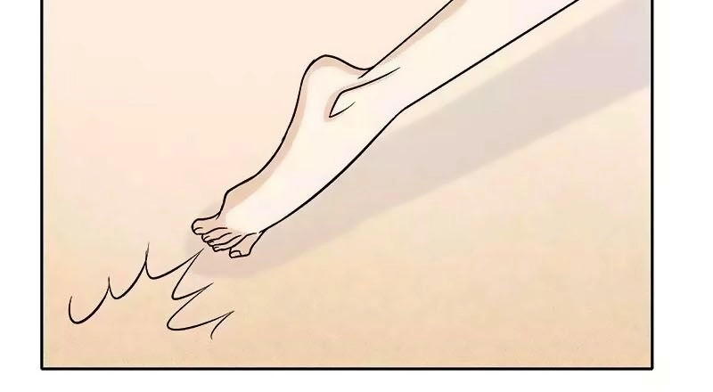 101 Phương Pháp Của Tổng Tài Chapter 75 - 11