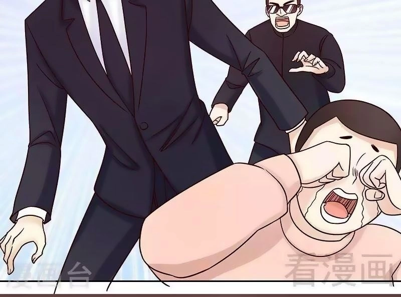 101 Phương Pháp Của Tổng Tài Chapter 75 - 13