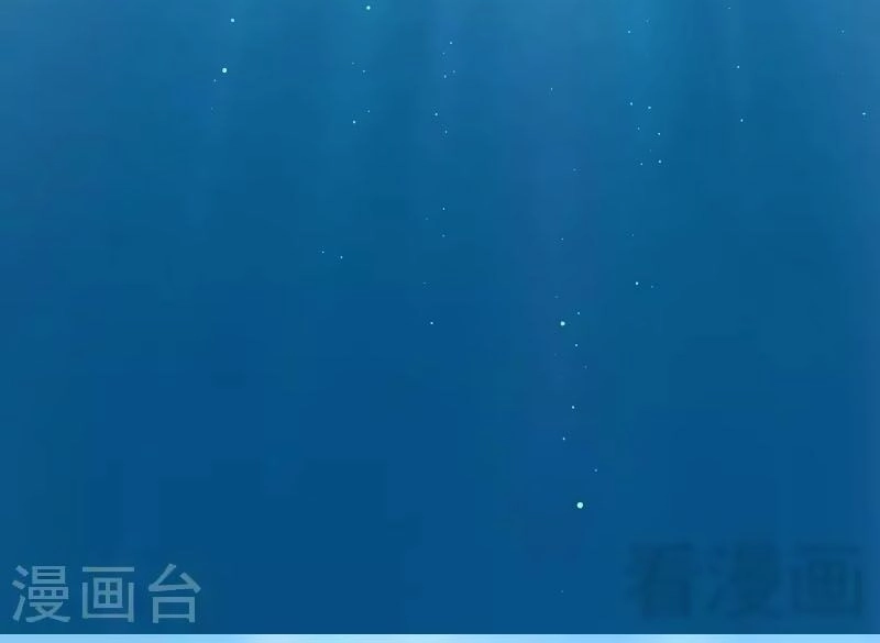 101 Phương Pháp Của Tổng Tài Chapter 75 - 15