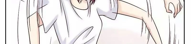 101 Phương Pháp Của Tổng Tài Chapter 75 - 20