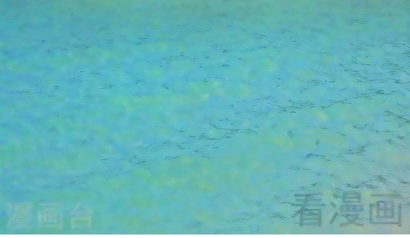 101 Phương Pháp Của Tổng Tài Chapter 75 - 22