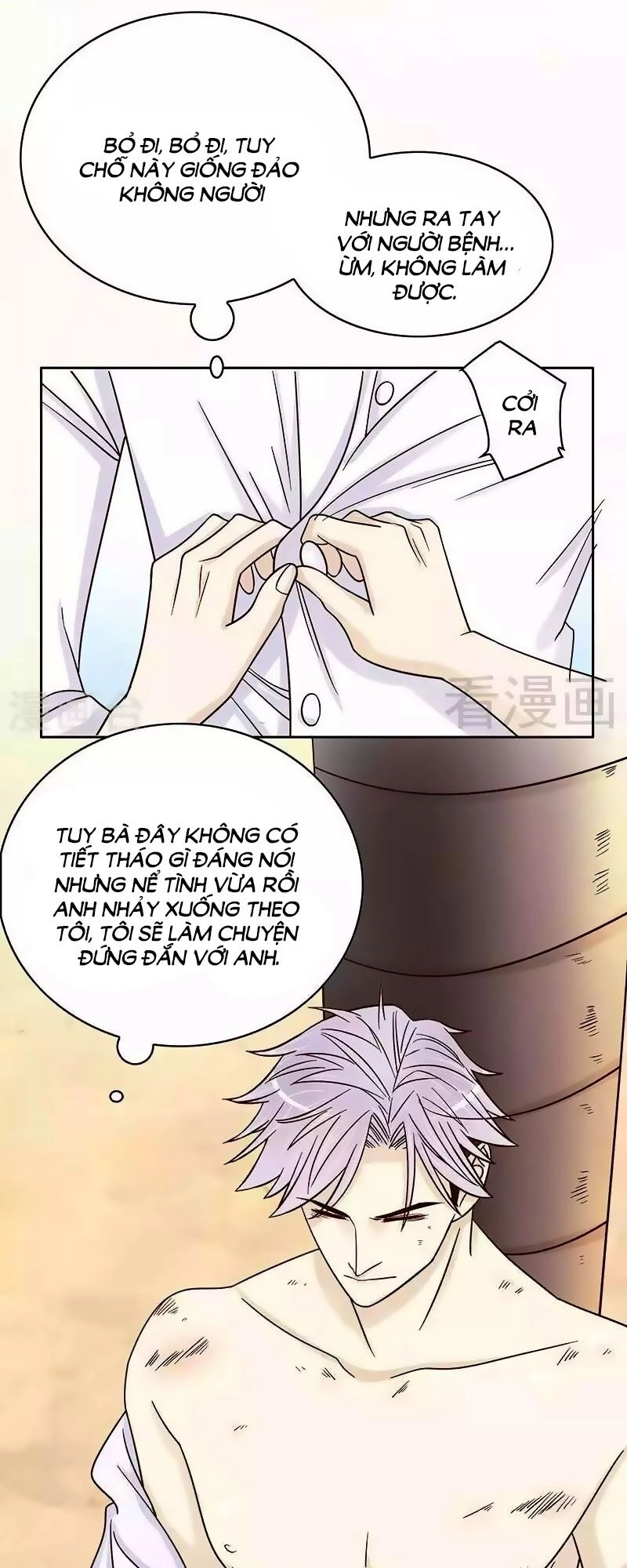 101 Phương Pháp Của Tổng Tài Chapter 75 - 27