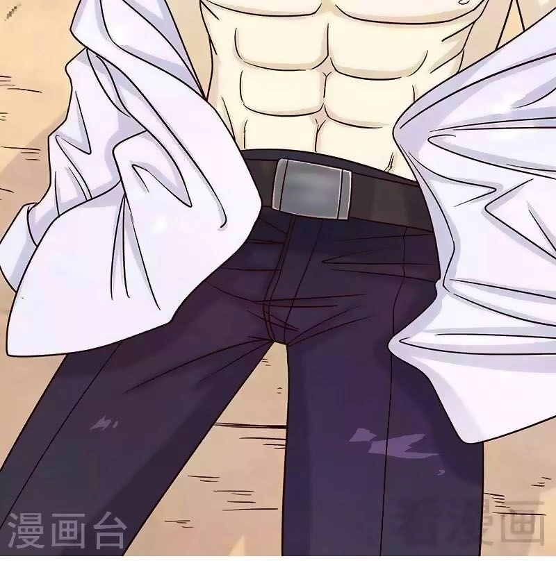 101 Phương Pháp Của Tổng Tài Chapter 75 - 28