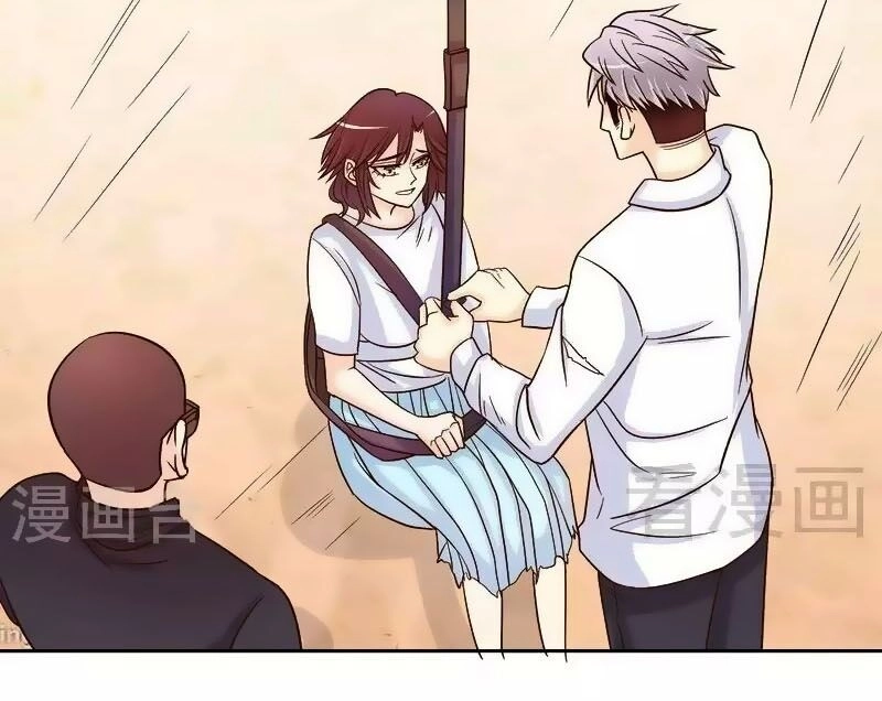 101 Phương Pháp Của Tổng Tài Chapter 78 - 14