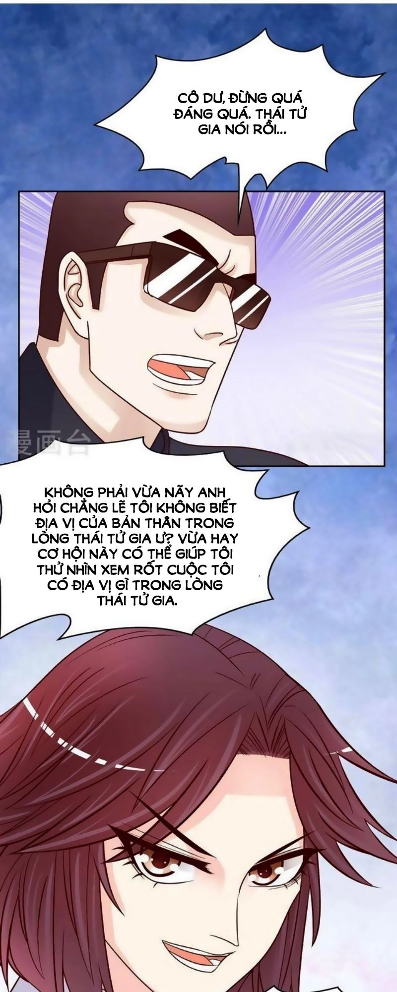 101 Phương Pháp Của Tổng Tài Chapter 81 - 17