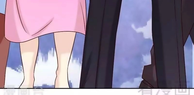 101 Phương Pháp Của Tổng Tài Chapter 83 - 3