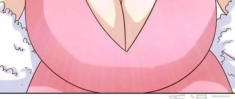 101 Phương Pháp Của Tổng Tài Chapter 83 - 5