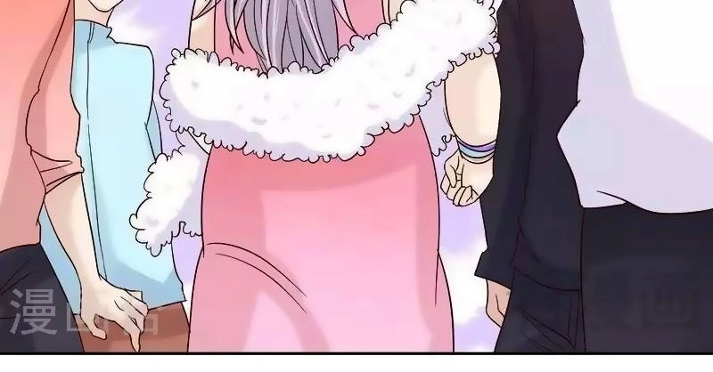 101 Phương Pháp Của Tổng Tài Chapter 83 - 11