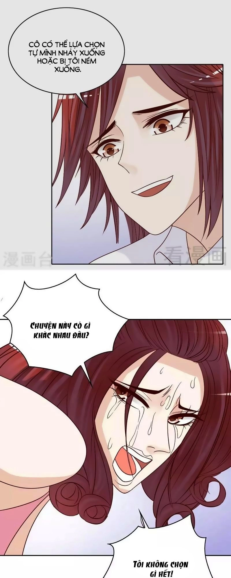 101 Phương Pháp Của Tổng Tài Chapter 83 - 15