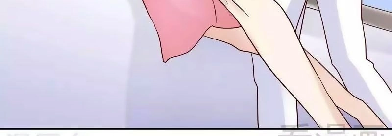 101 Phương Pháp Của Tổng Tài Chapter 83 - 24