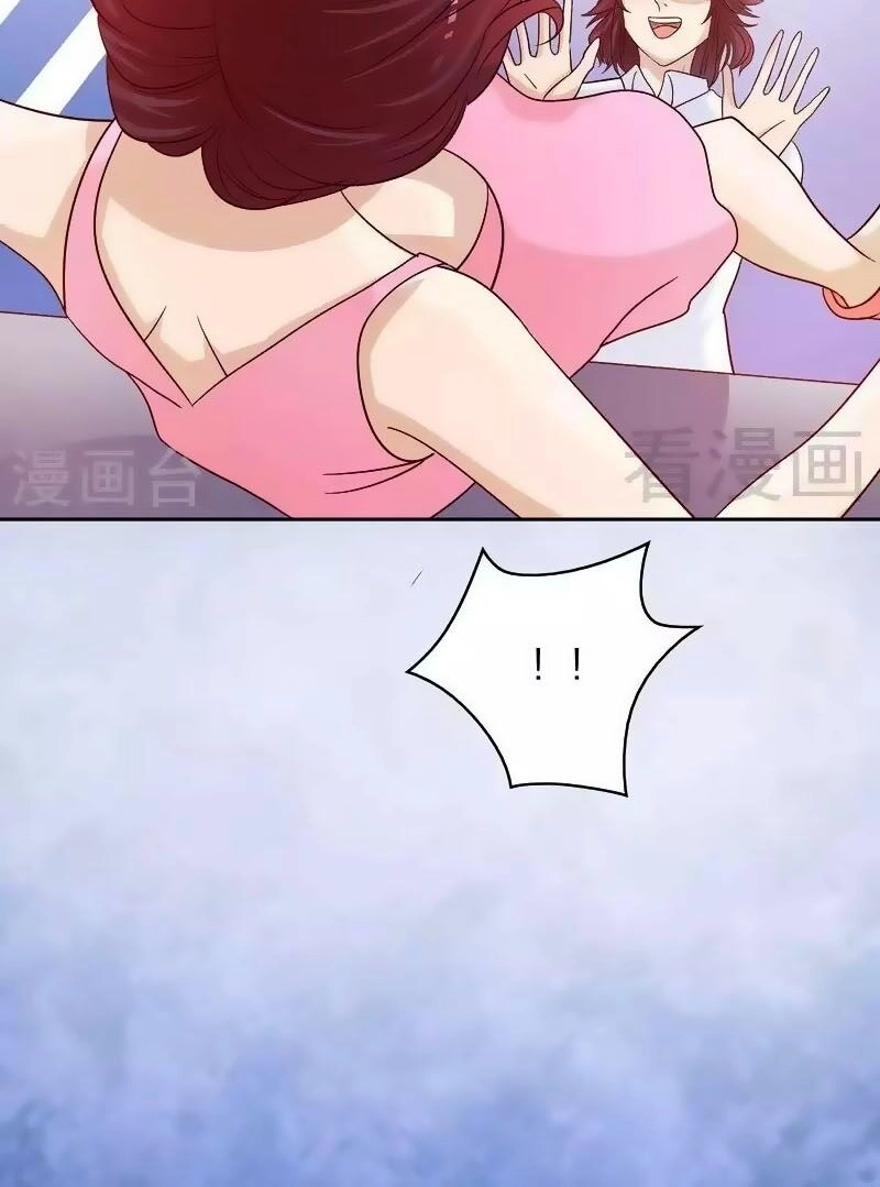 101 Phương Pháp Của Tổng Tài Chapter 83 - 26