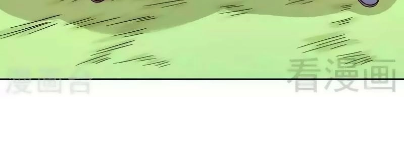 101 Phương Pháp Của Tổng Tài Chapter 85 - 30