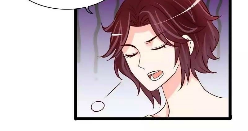 101 Phương Pháp Của Tổng Tài Chapter 95 - 16