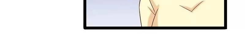 101 Phương Pháp Của Tổng Tài Chapter 95 - 22