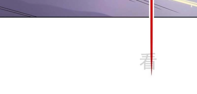 101 Phương Pháp Của Tổng Tài Chapter 103 - 7