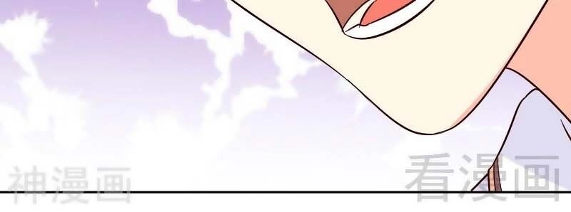 101 Phương Pháp Của Tổng Tài Chapter 104 - 8