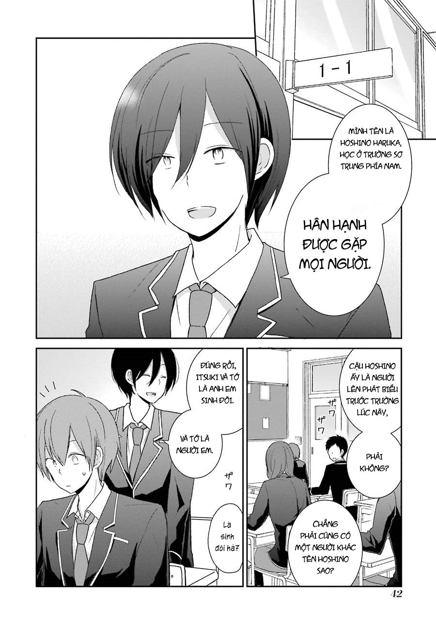 Seishun Retry Chapter 2 - 2