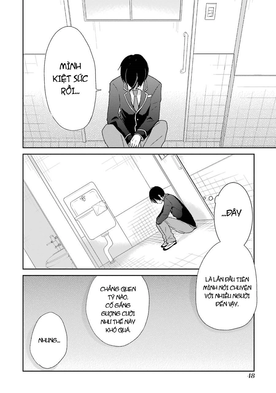 Seishun Retry Chapter 2 - 8