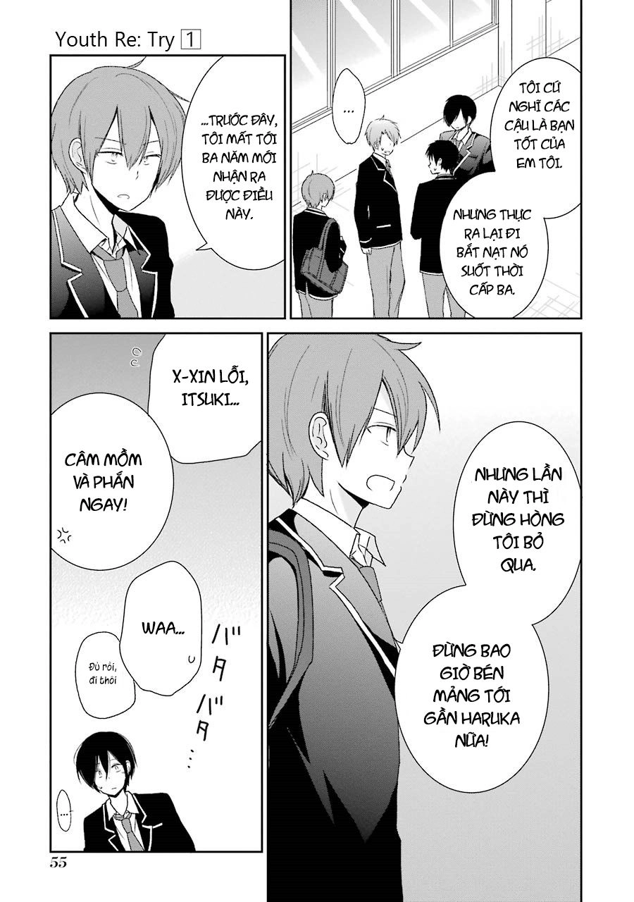 Seishun Retry Chapter 2 - 15