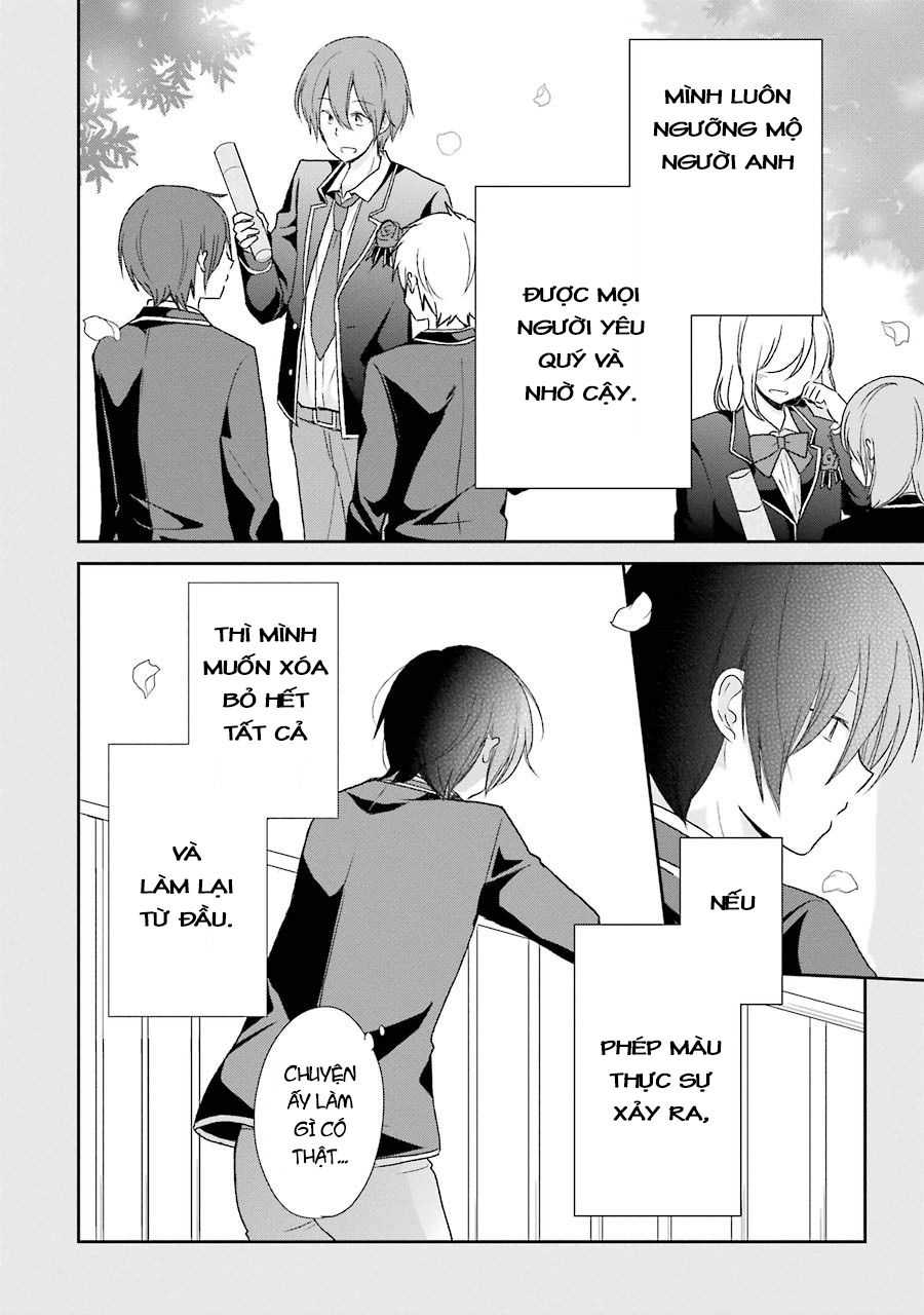Seishun Retry Chapter 2 - 22