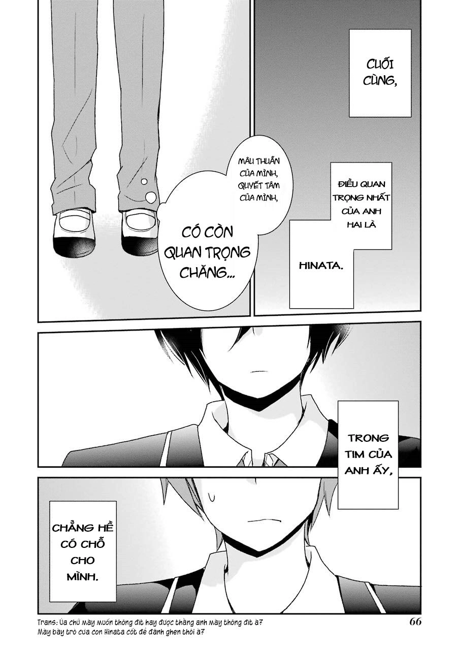 Seishun Retry Chapter 2 - 26