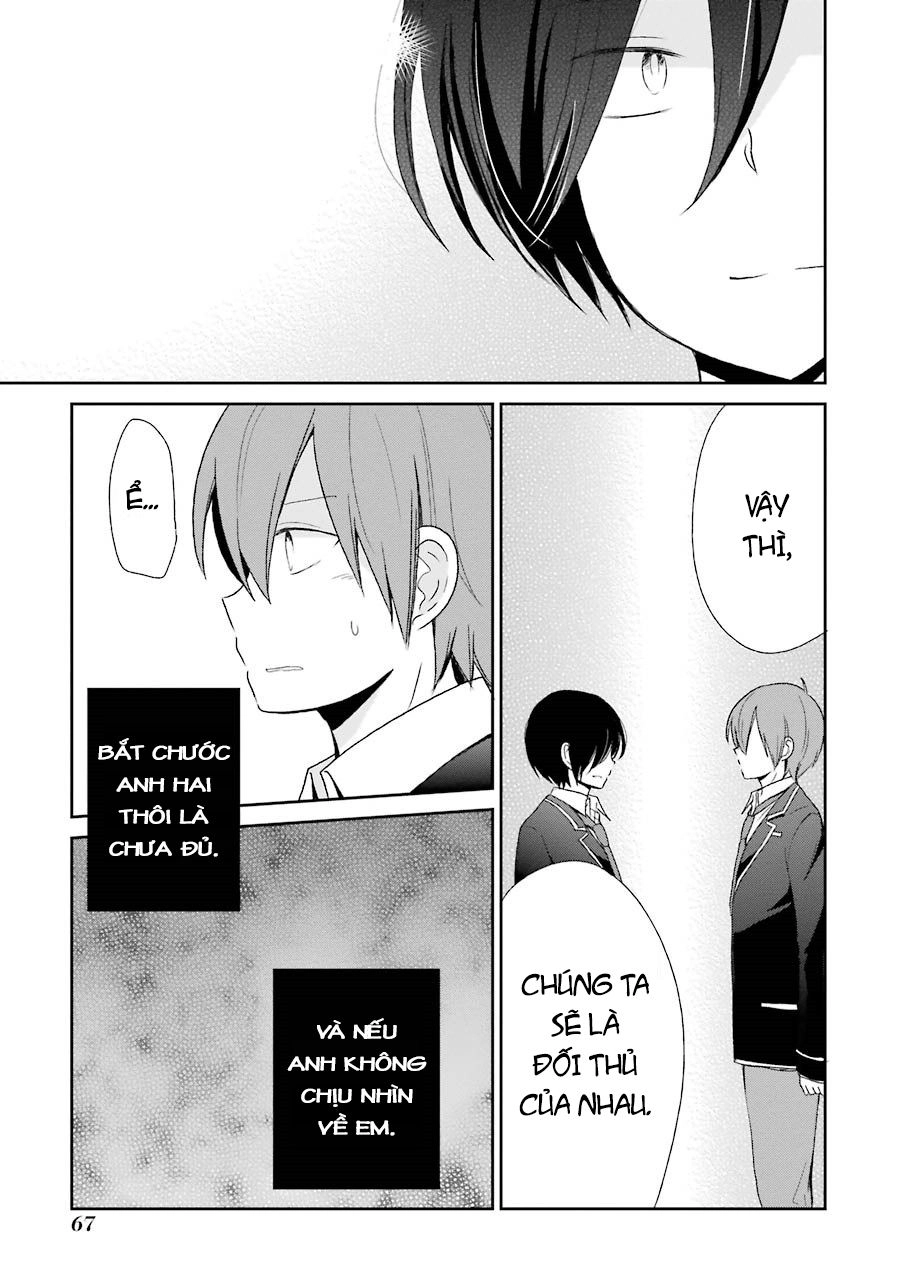 Seishun Retry Chapter 2 - 27