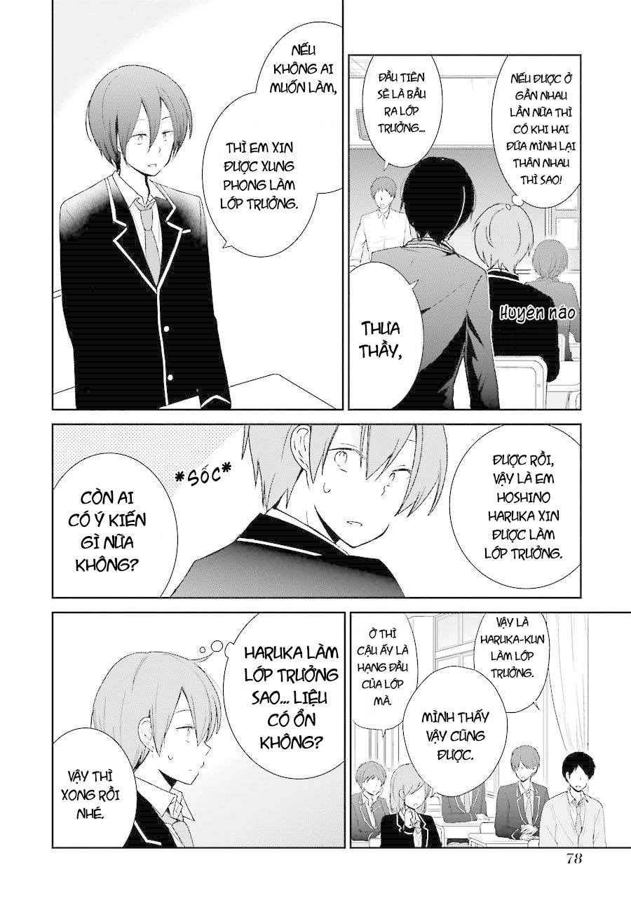 Seishun Retry Chapter 3 - 10