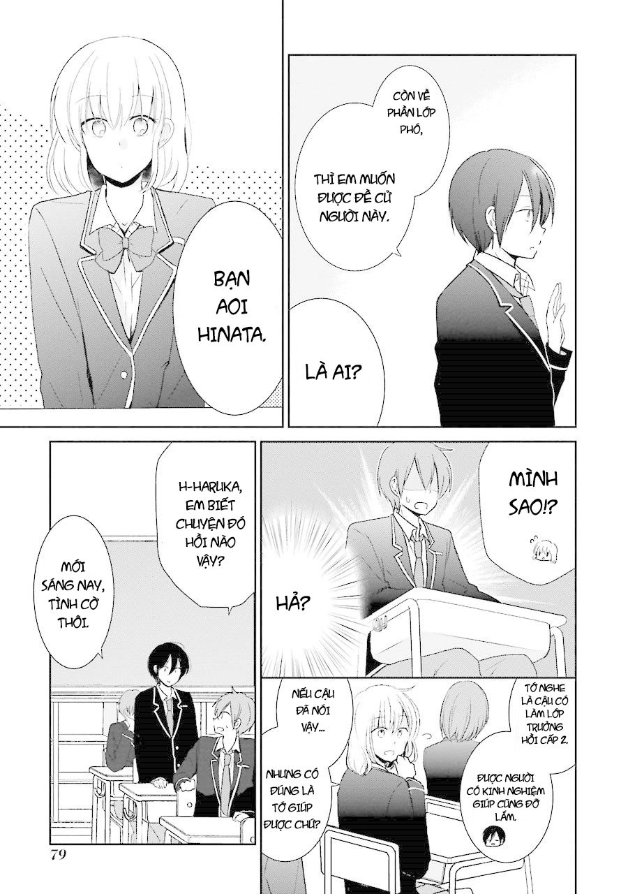 Seishun Retry Chapter 3 - 11