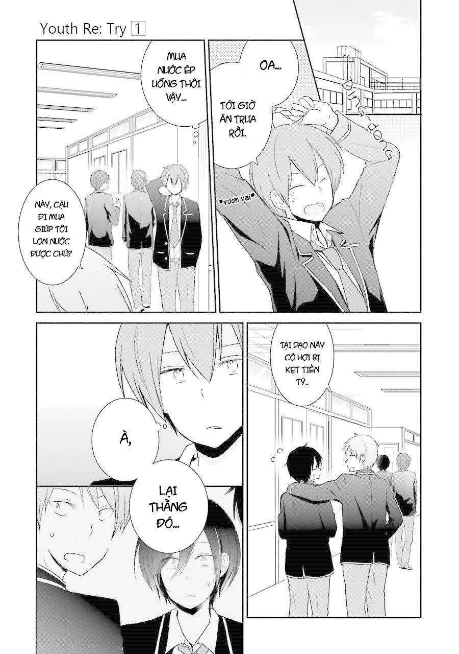 Seishun Retry Chapter 3 - 13