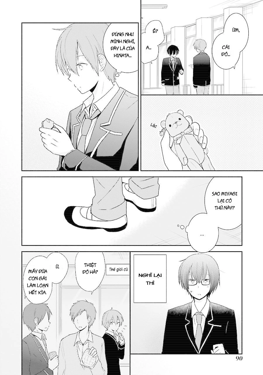 Seishun Retry Chapter 3 - 22