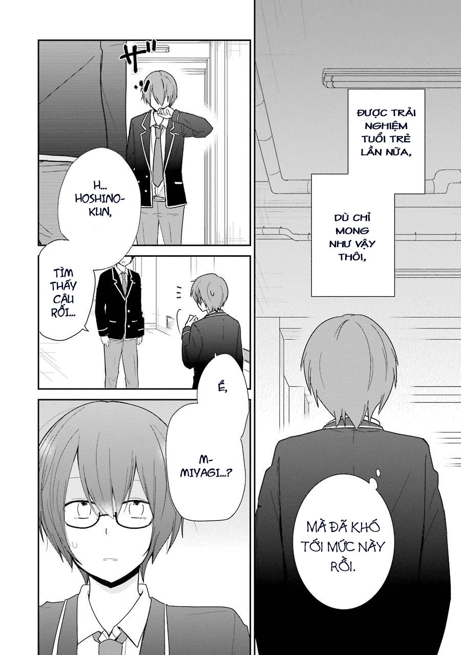 Seishun Retry Chapter 4 - 20