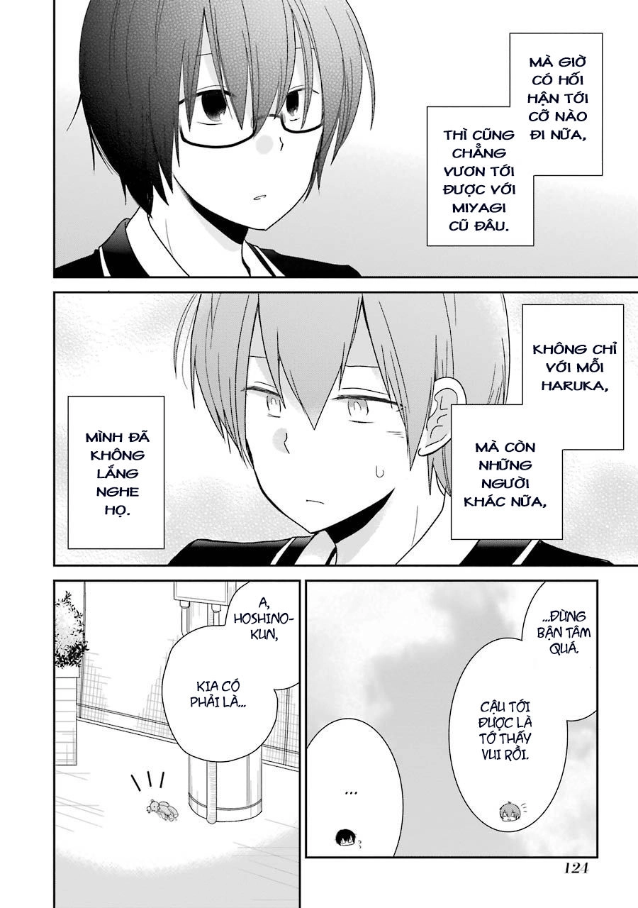 Seishun Retry Chapter 4 - 24