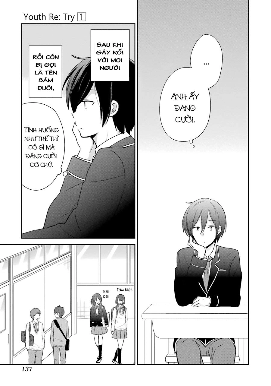 Seishun Retry Chapter 6 - 3