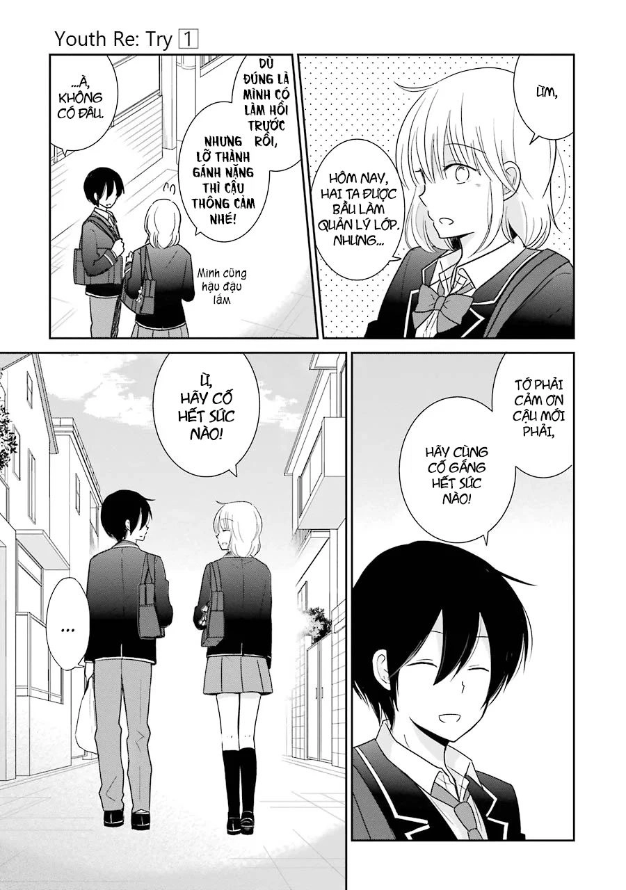 Seishun Retry Chapter 6 - 17