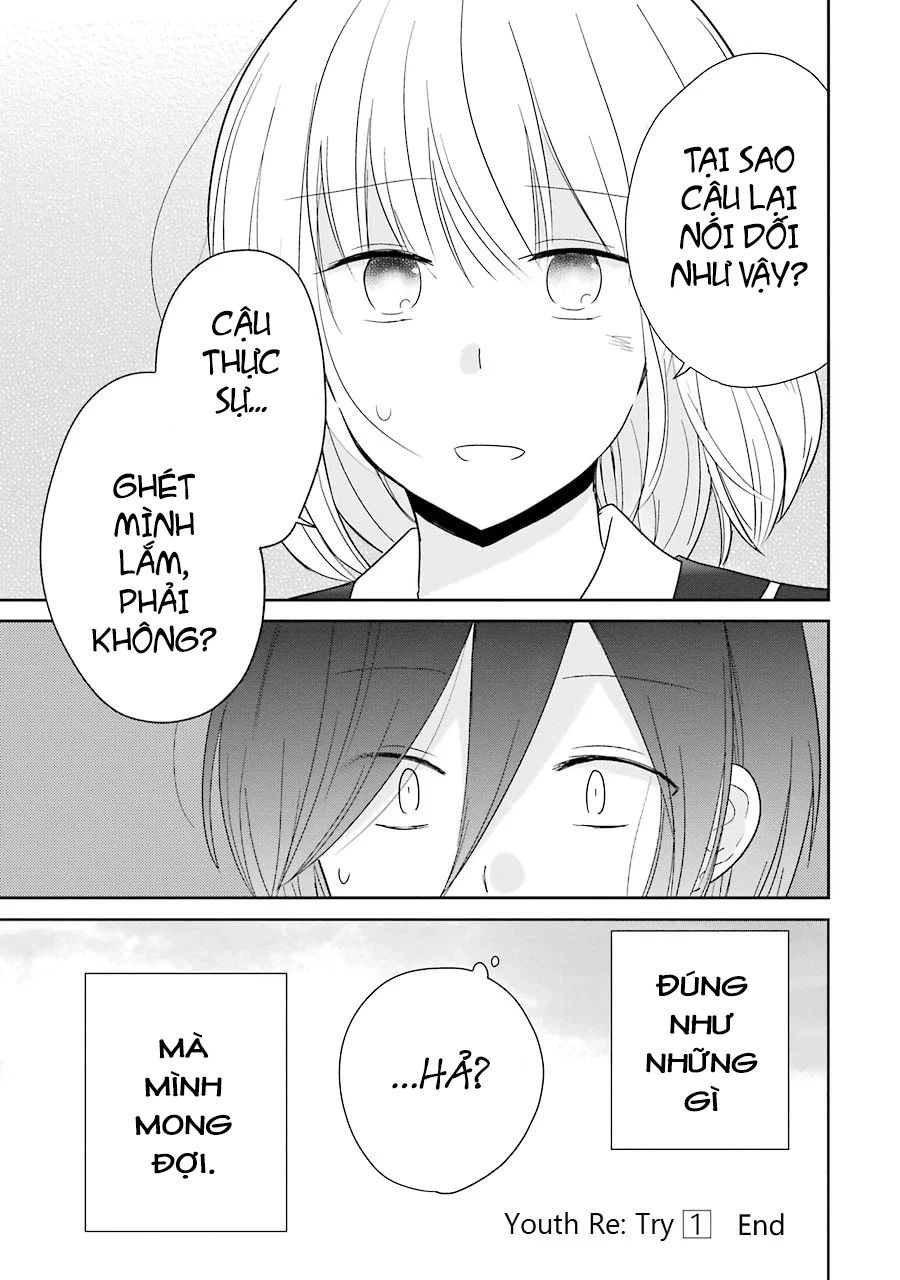 Seishun Retry Chapter 6 - 26