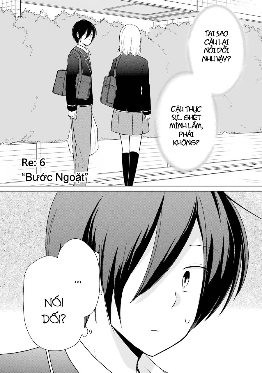 Seishun Retry Chapter 7 - 3