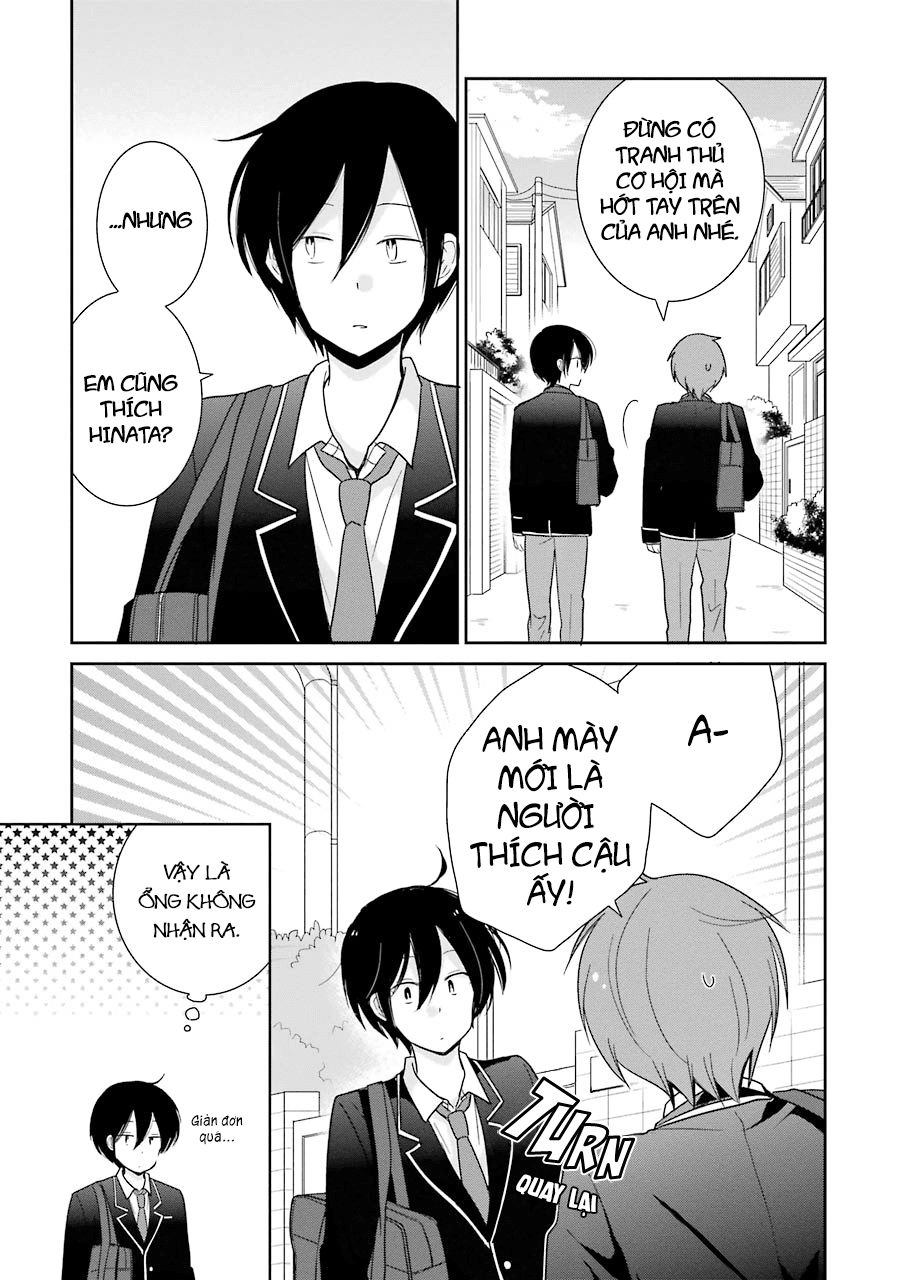 Seishun Retry Chapter 7 - 7