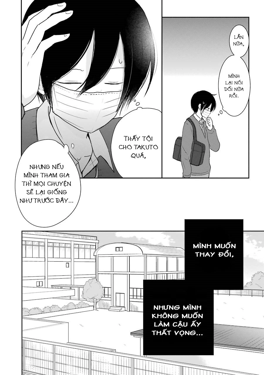Seishun Retry Chapter 8 - 6