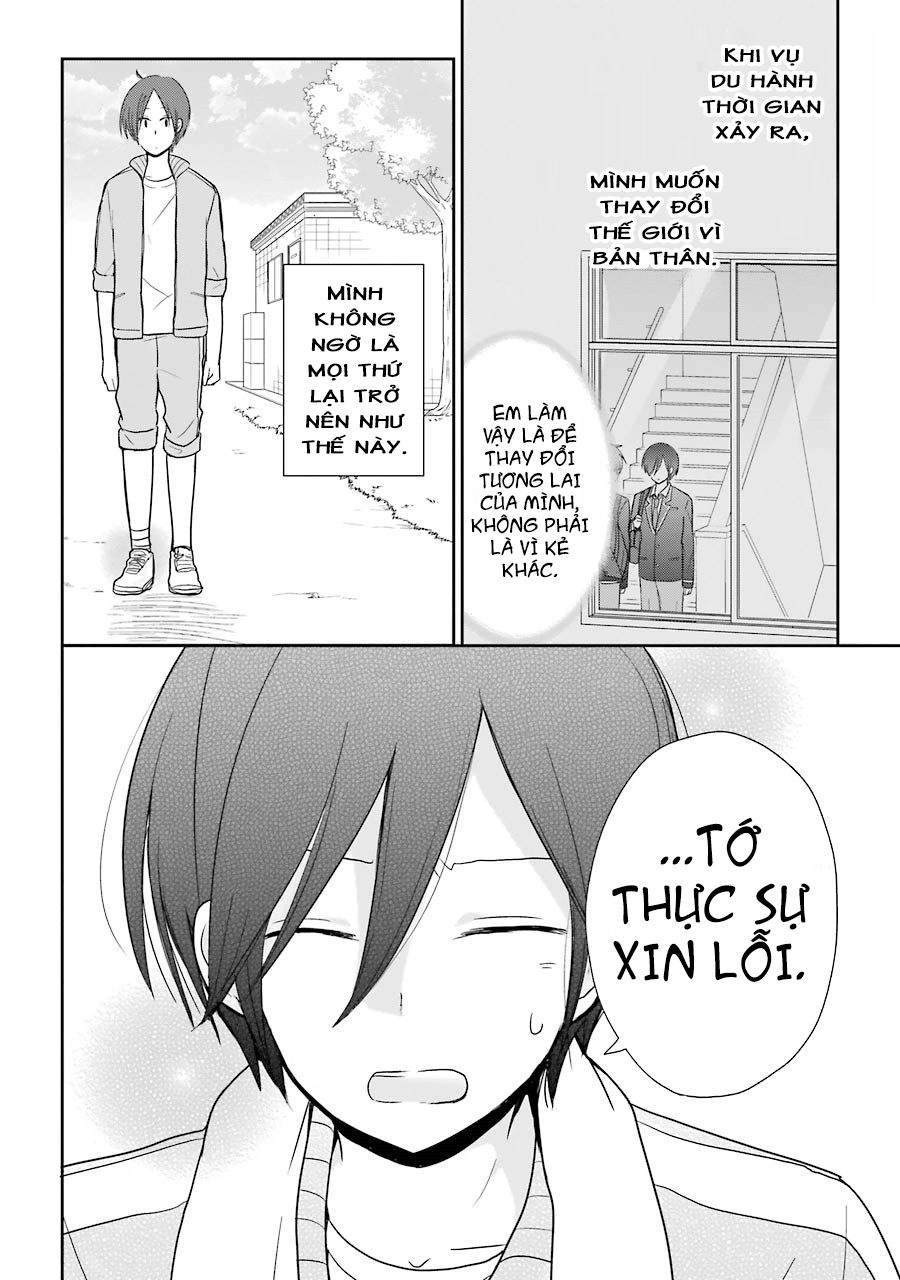 Seishun Retry Chapter 8 - 22