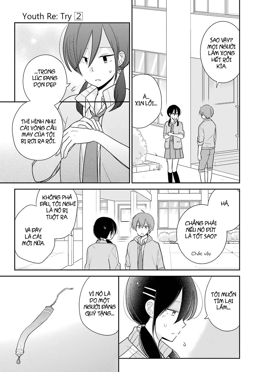 Seishun Retry Chapter 9 - 20