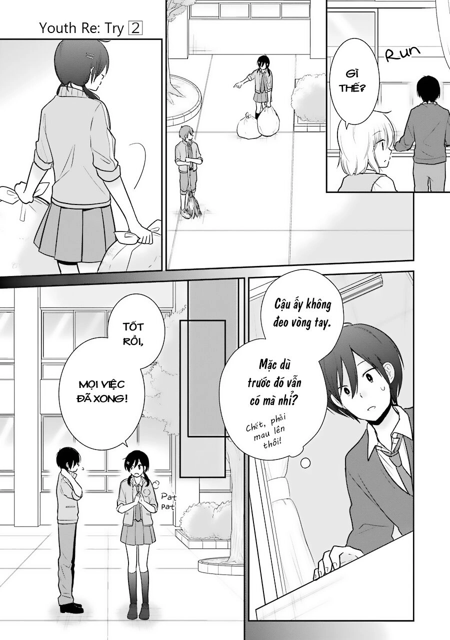 Seishun Retry Chapter 10 - 5