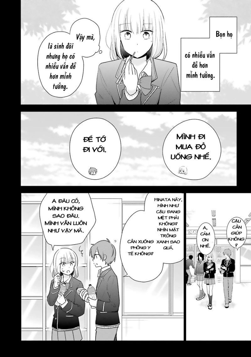 Seishun Retry Chapter 12 - 4