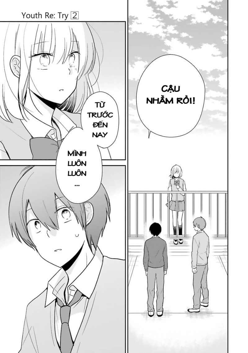 Seishun Retry Chapter 12 - 23