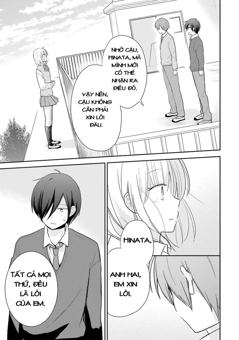 Seishun Retry Chapter 12 - 27