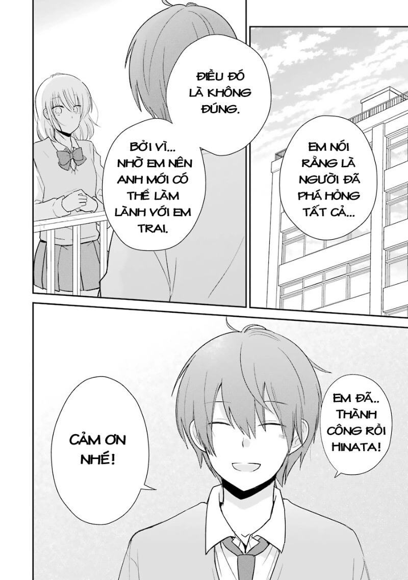 Seishun Retry Chapter 12 - 30