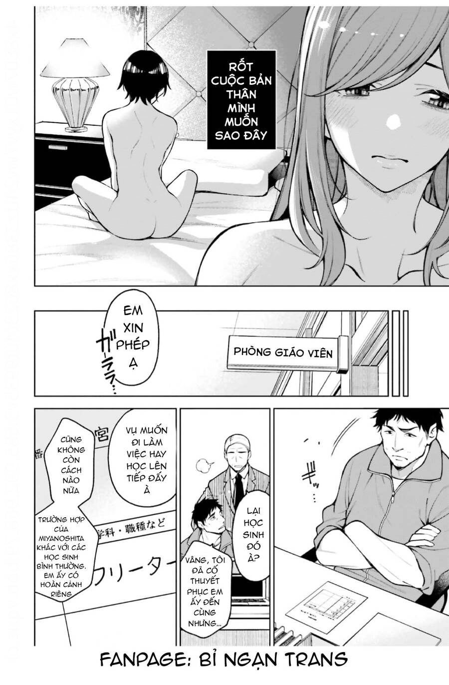 Kare To Kanojo No Sentaku Chapter 21 - 34